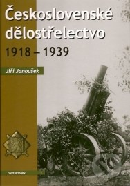 Československé dělostřelectvo 1918 – 1939