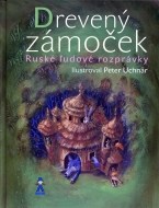 Drevený zámoček - cena, srovnání