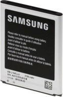 Samsung EB-L1G6LLU - cena, srovnání