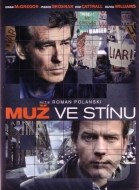 Muž ve stínu - cena, srovnání