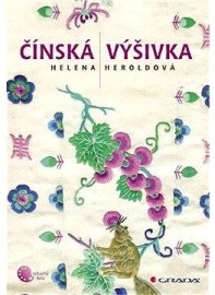 Čínská výšivka