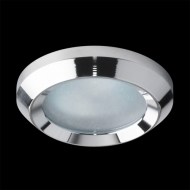 Emithor Downlight 71043 - cena, srovnání