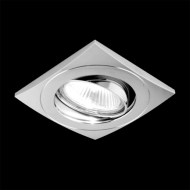 Emithor Downlight 71028 - cena, srovnání