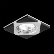 Emithor Downlight 71023 - cena, srovnání