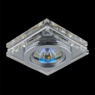 Emithor Downlight 71032 - cena, srovnání