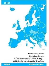 Řecká emigrace v Československu (1948-1968)