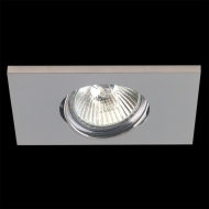 Emithor Downlight 71048 - cena, srovnání