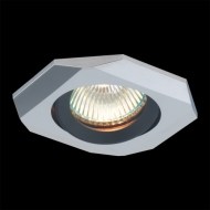 Emithor Downlight 71058 - cena, srovnání