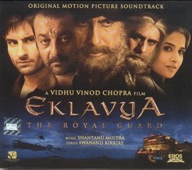 Eklavya: The Royal Guard