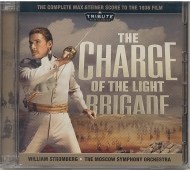 The Charge of the Light Brigade - cena, srovnání