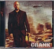 Crank - cena, srovnání