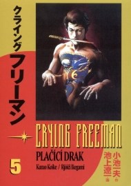 Crying Freeman 5