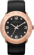 Marc Jacobs MBM 1225 - cena, srovnání