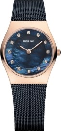 Bering 11927