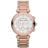 Michael Kors MK5806 - cena, srovnání