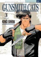 Gunsmith Cats 3 - cena, srovnání