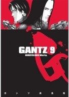 Gantz 9 - cena, srovnání