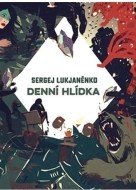 Denní hlídka - cena, srovnání