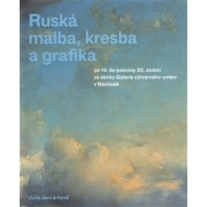 Ruská malba, kresba a grafika - cena, srovnání