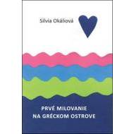 Prvé milovanie na gréckom ostrove - cena, srovnání