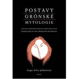 Postavy grónské mytologie