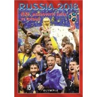 Mistrovství světa ve fotbale Russia 2018 - cena, srovnání