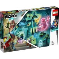 Lego Hidden Side 70425 Strašidelná stredná škola v Newbury - cena, srovnání