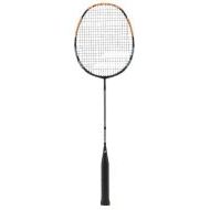 Babolat Satelite Gravity 74 - cena, srovnání