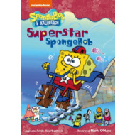 Superstar SpongeBob - cena, srovnání