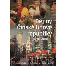 Dějiny Čínské lidové republiky (1949-2018)