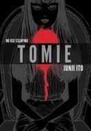 Tomie Complete Deluxe Edition - cena, srovnání