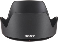 Sony ALC-SH153 - cena, srovnání