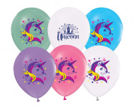 Godan Latexové balóny "Unicorn" - 5 ks - cena, srovnání