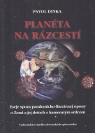 Planéta na rázcestí - cena, srovnání