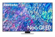 Samsung QE75QN85B - cena, srovnání