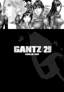 Gantz 29 - cena, srovnání