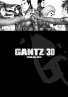 Gantz 30 - cena, srovnání