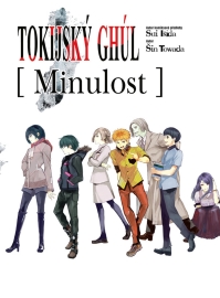 Tokijský ghúl: Minulost