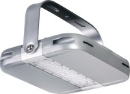 IdeaLED LED průmyslové svítidlo HB OBLO 60W, 7500lm IP66, - 90°/5700K - cena, srovnání