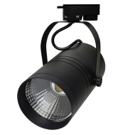 Optonica LED lištový reflektor 25W 2000lm 6000K, jednofázový adaptér, 5129 - cena, srovnání