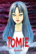 Tomie - cena, srovnání