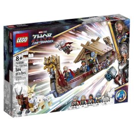 Lego Super Heroes 76208 Loď s kozím záprahom