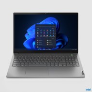 Lenovo ThinkBook 15 21DJ009SCK - cena, srovnání