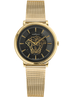 Versace VE8102119 - cena, srovnání