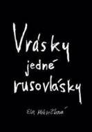 Vrásky jedné rusovlásky - cena, srovnání