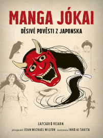 Manga Jókai