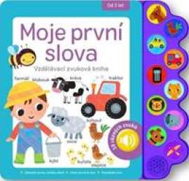 Svojtka CZ: Moje první slova