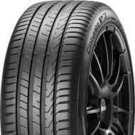 Pirelli Cinturato P7 235/55 R18 104T - cena, srovnání