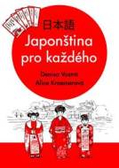 Japonština pro každého - cena, srovnání