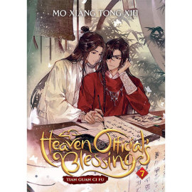 Heaven Officials Blessing: Tian Guan Ci Fu (Novel) Vol. 7 : 7